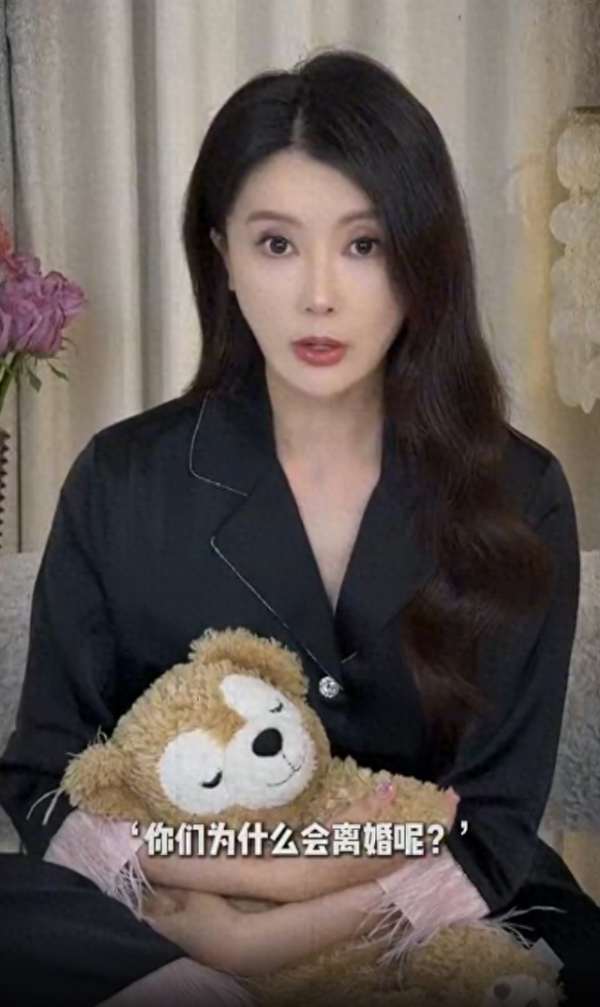 股票配资系统 甘薇宣布和贾跃亭离婚！否认资产转移、假离婚