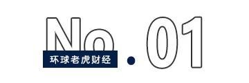 网上股票配资平台 16.5亿“吞下”丝域养发，汪建国“接盘”CPE源峰的“头顶生意”